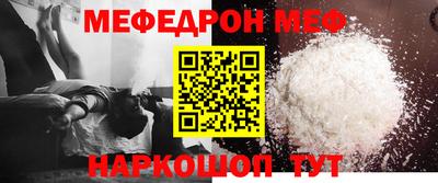 дистиллят марихуана Ставрополь