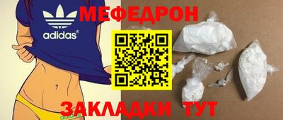 амф Среднеуральск