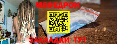 дистиллят марихуана Ставрополь