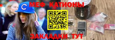 гидра Старая Купавна