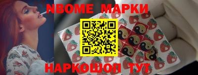 амф Среднеуральск