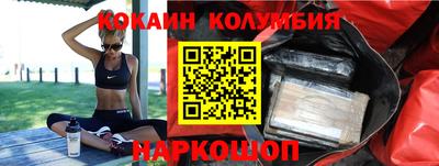 дистиллят марихуана Ставрополь