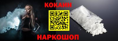 дистиллят марихуана Ставрополь
