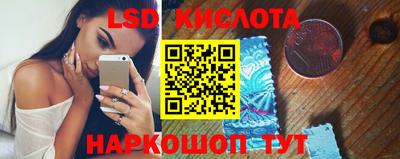 дистиллят марихуана Ставрополь