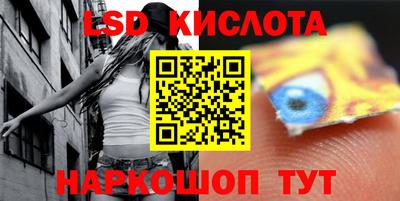 амф Среднеуральск