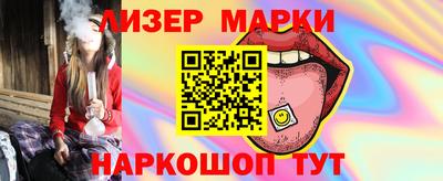 амф Среднеуральск