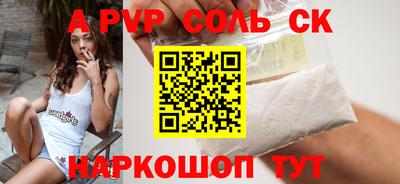 амф Среднеуральск