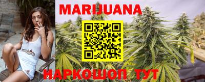 гидра Старая Купавна