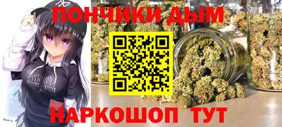 амф Среднеуральск