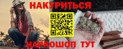 амф Среднеуральск