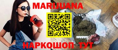амф Среднеуральск