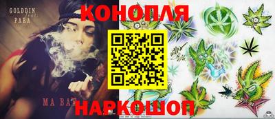 дистиллят марихуана Ставрополь