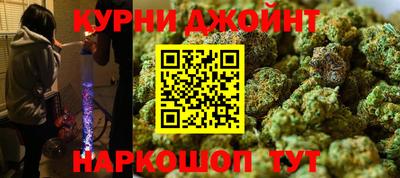 амф Среднеуральск