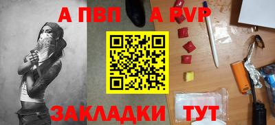 амф Среднеуральск