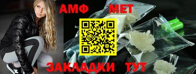 дистиллят марихуана Ставрополь
