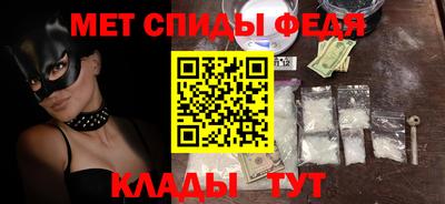 дистиллят марихуана Ставрополь