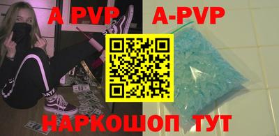 амф Среднеуральск