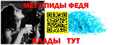 амф Среднеуральск