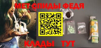 дистиллят марихуана Ставрополь