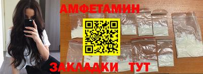 дистиллят марихуана Ставрополь