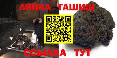 амф Среднеуральск