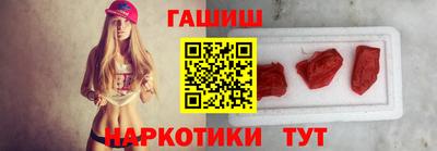 амф Среднеуральск