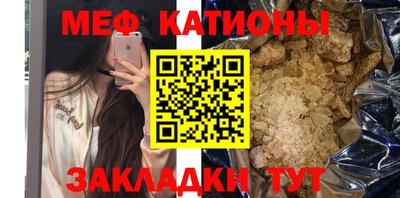 дистиллят марихуана Ставрополь