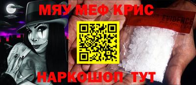 амф Среднеуральск